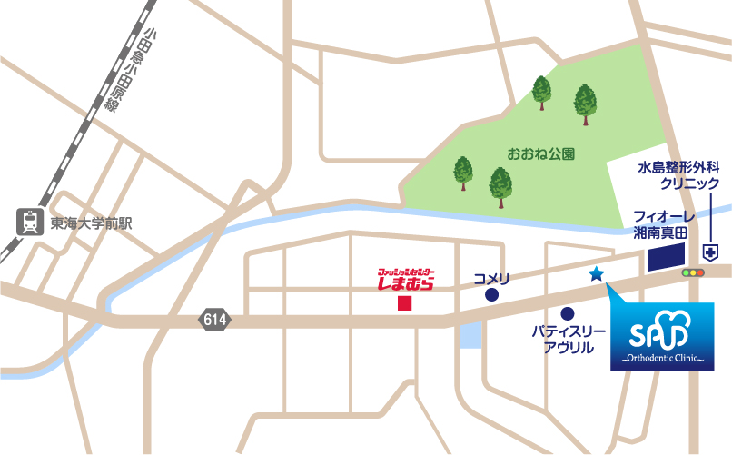 平塚市・湘南パーク歯科・矯正クリニック・アクセスマップ