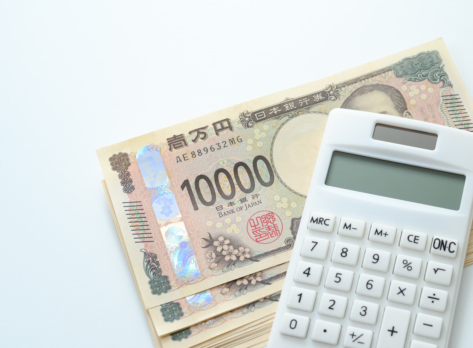 歯のブリッジ治療にかかる費用のイメージ